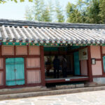 Chungnyeolsa Shrine