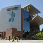 Jangsaengpo Whale Museum