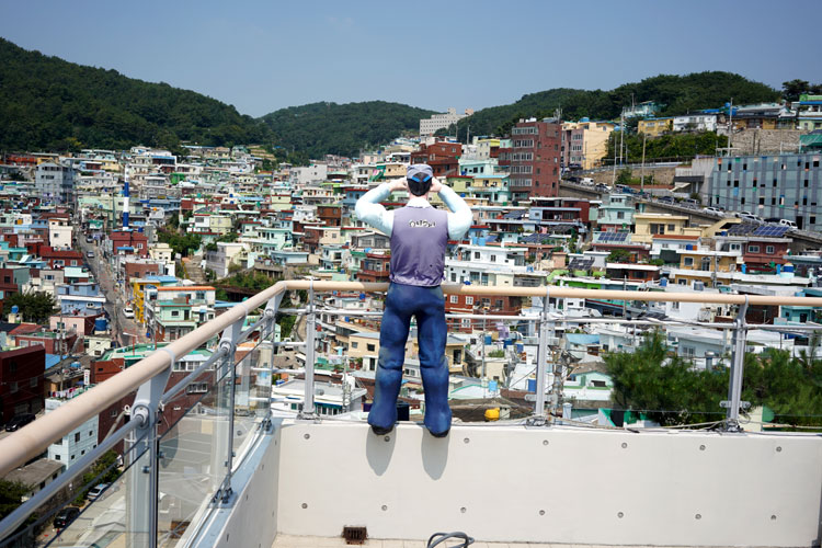 호촌마을(드라마 '쌈마이웨이'촬영지)