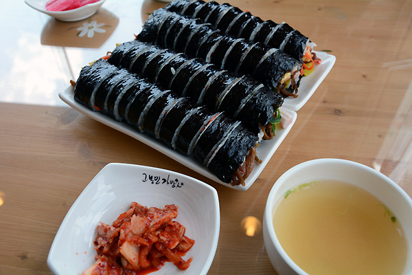 고봉민김밥인 남포동점