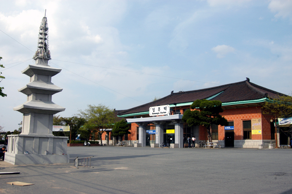 慶州駅(キョンジュヨッ)