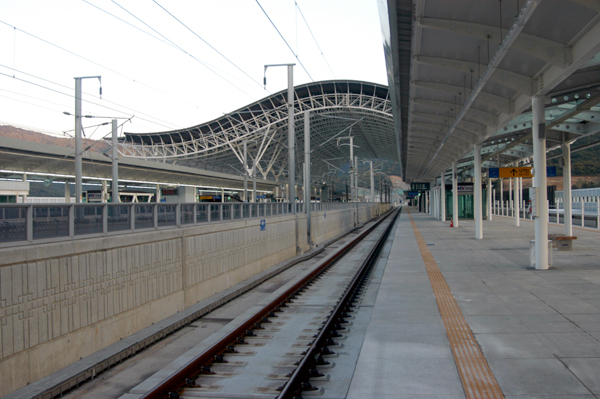 신경주역 (KTX)