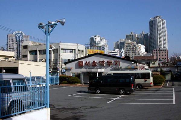 ソウルカットゥギ(田浦洞店)