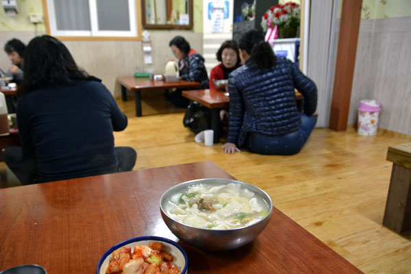 부산 남포동 골목수제비