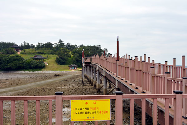 淸海鎮張保皐遺跡地