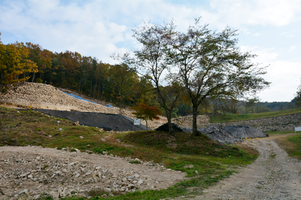 명활산성