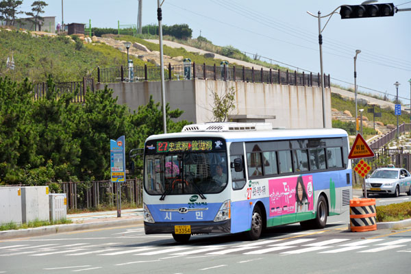 이기대도시자연공원