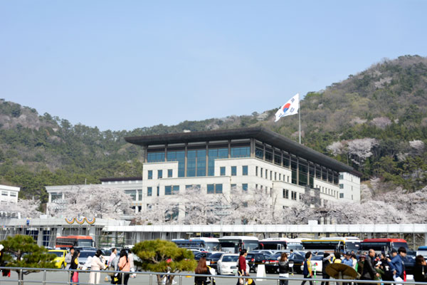 해군사관학교