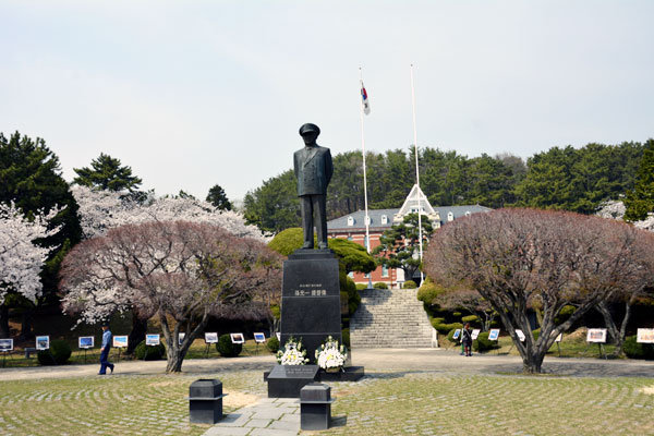 진해해군사령부