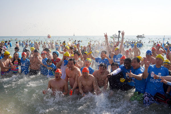 제 32 회 북극곰 수영대회