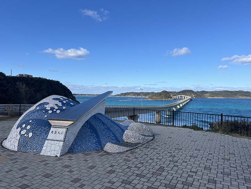 츠노시마대교(角島大橋)