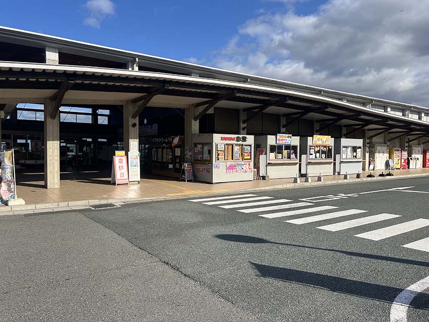 츠노시마 미치노에키 角島 道の駅