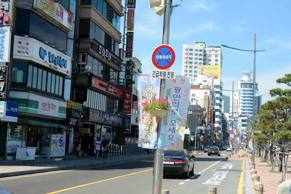 広安里海水浴場