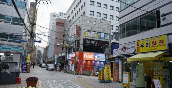 釜山観光ホテルの両替通り