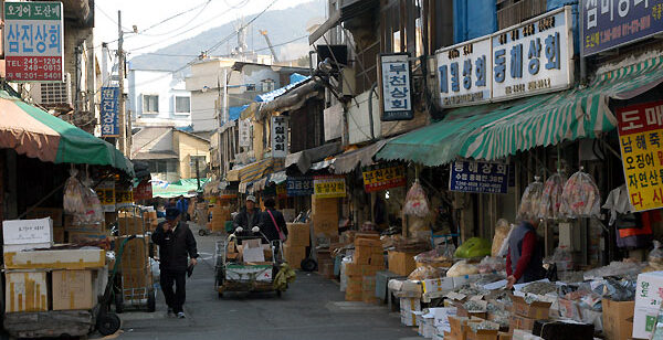 南浦洞乾物卸売市場