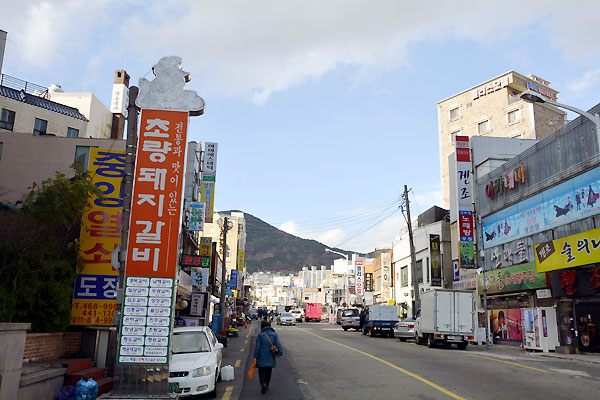 草梁テジカルビ横町