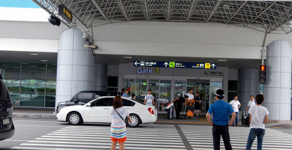 金海国際空港