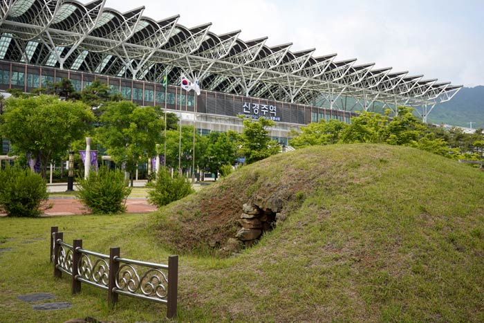 新慶州駅