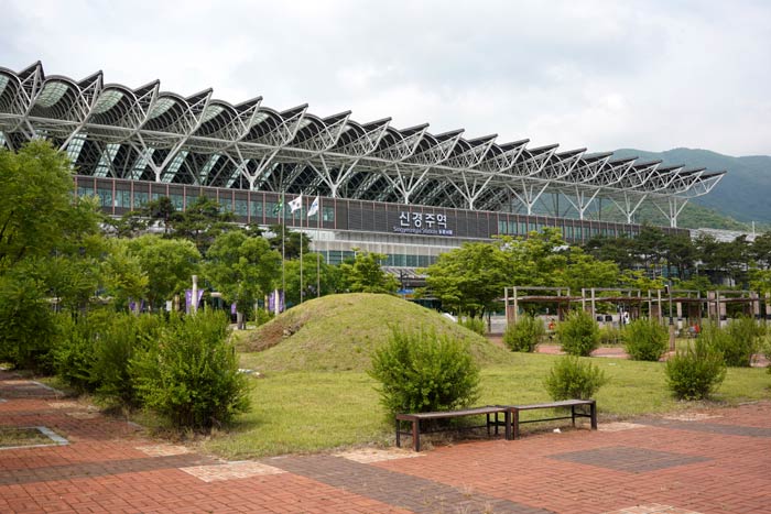 新慶州駅