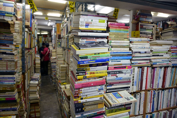 釜山南浦洞の古本屋