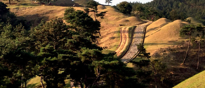 高霊池山洞古墳群