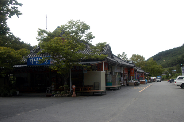 松広寺