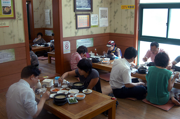 東莱蔘鷄湯