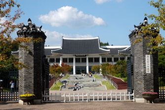 国立光州博物館