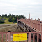 淸海鎮張保皐遺跡地