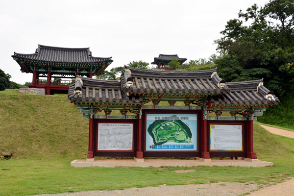 淸海鎮張保皐遺跡地