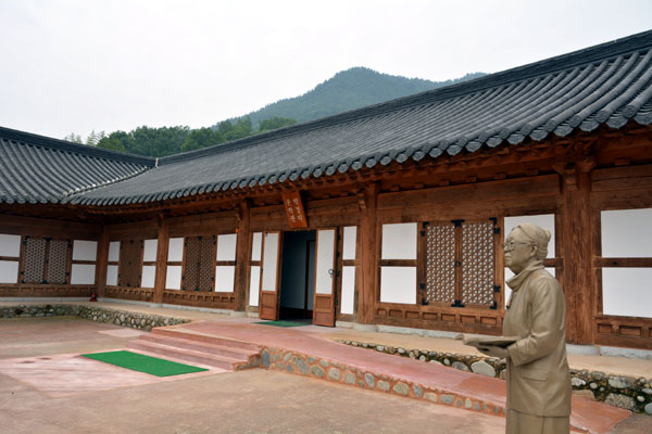 崔参判宅-朴景利の平沙里文学館