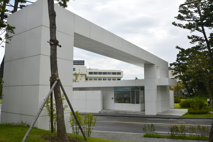 鏡浦台新羅土城展示館