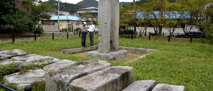 大通寺址（公州班竹洞幢竿支柱）