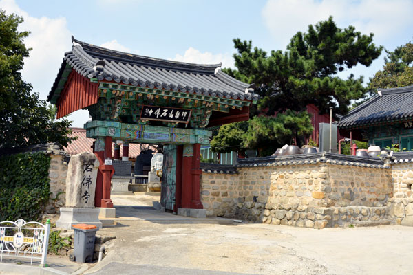 益山 石仏寺