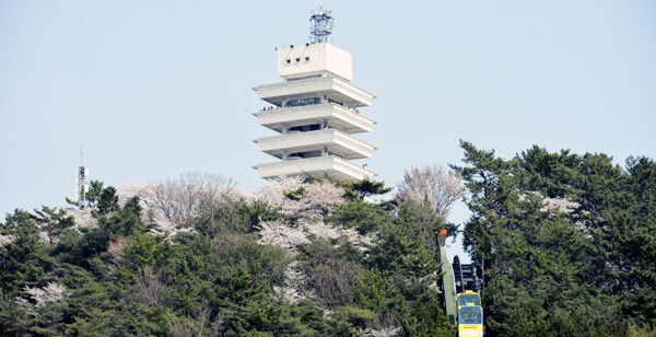 帝皇山公園