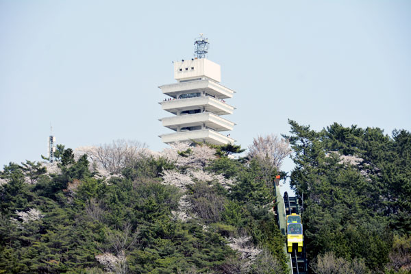 帝皇山公園