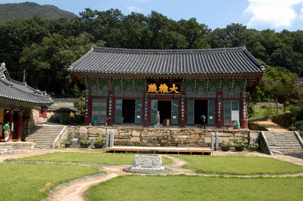 鶏龍山甲寺