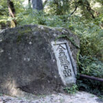 鶏龍山甲寺