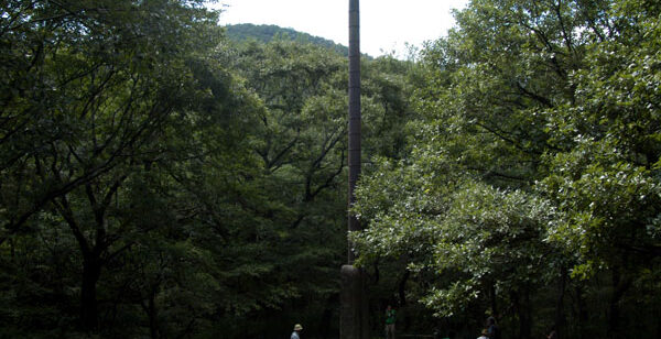 鶏龍山甲寺