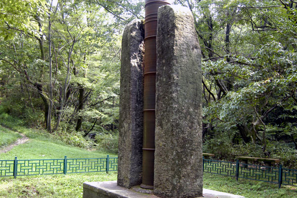 鶏龍山甲寺