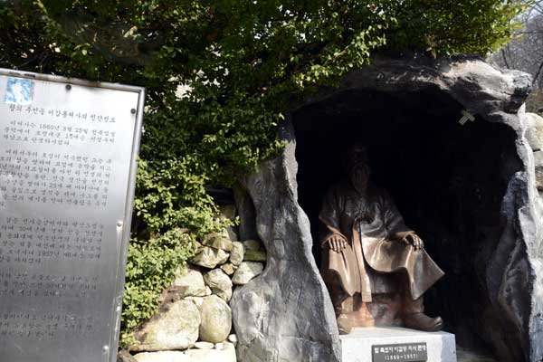 馬耳山塔寺