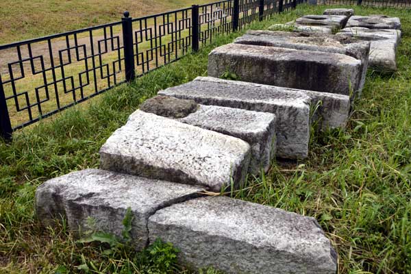 大通寺址（公州班竹洞幢竿支柱）