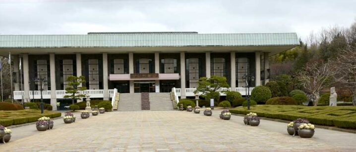 釜山博物館