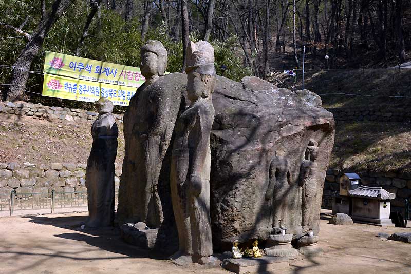 掘仏寺址