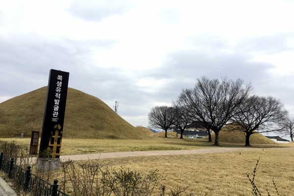 チョッセム遺跡発掘館