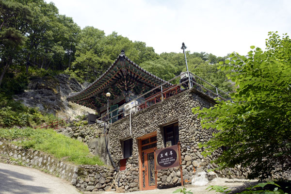 骨窟寺