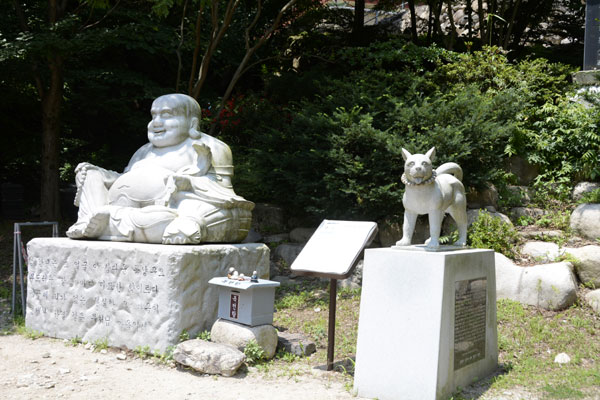 骨窟寺