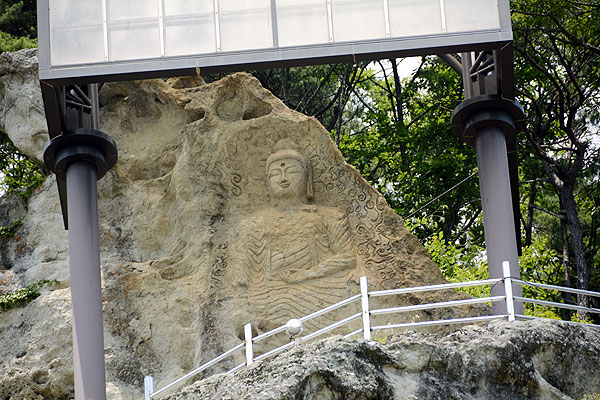 骨窟寺