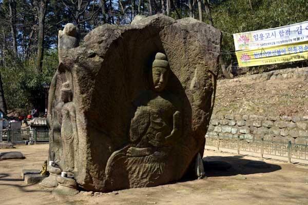 掘仏寺址