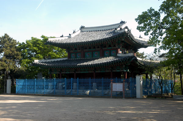 子城台公園